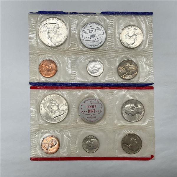 1959 P-D United States Mint Uncirculated Coin Sets