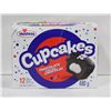 Image 1 : 12 HOSTESS CUPCAKES - CHOCOLATE FLAVOUR 480G PER