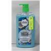 Image 1 : NEW 865ML HERBAL ESSENCES CONDITIONER - HELLO