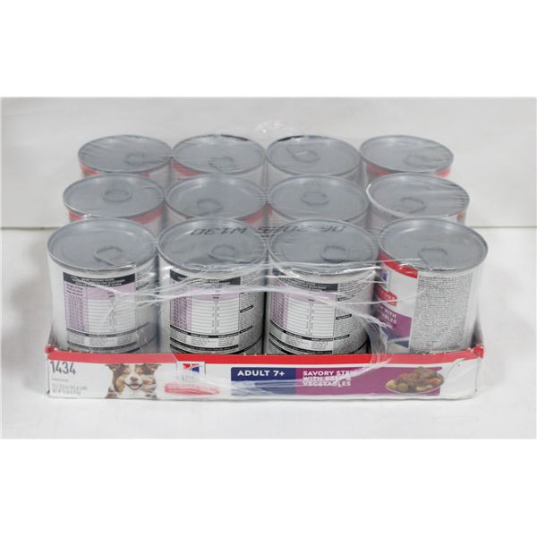 NEW 12 X 12.8OZ HILLS SAVORY STEW DOG FOOD