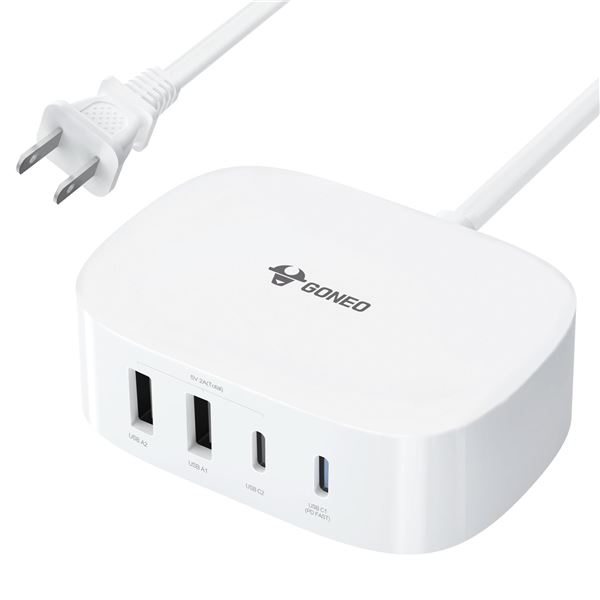BRAND NEW GONEO 4-PORT FAST CHARGER STATION