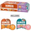 Image 1 : NEW 12 X 75G IAMSO PERFECT PORTIONS CAT FOOD