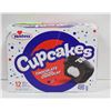 Image 1 : 12 HOSTESS CUPCAKES - CHOCOLATE FLAVOUR 480G PER