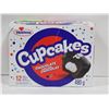 Image 1 : 12 HOSTESS CUPCAKES - CHOCOLATE FLAVOUR 480G PER
