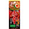 Image 1 : NEW 103G KUMAMOTO SPICY TONKOTSU RAMEN