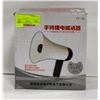 Image 1 : BRAND NEW HANDHELD MEGAPHONE SPEAKER