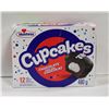 Image 1 : 12 HOSTESS CUPCAKES - CHOCOLATE FLAVOUR 480G PER