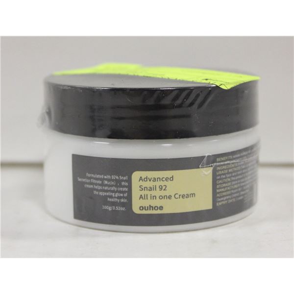 NEW 100G ADVANCED SNAIL 92 ALL IN ONE CREAM