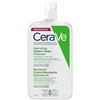 Image 1 : NEW 562ML CERAVE HYDRATING CREAM TO FOAM CLEANSER