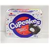 Image 1 : 12 HOSTESS CUPCAKES - CHOCOLATE FLAVOUR 480G PER