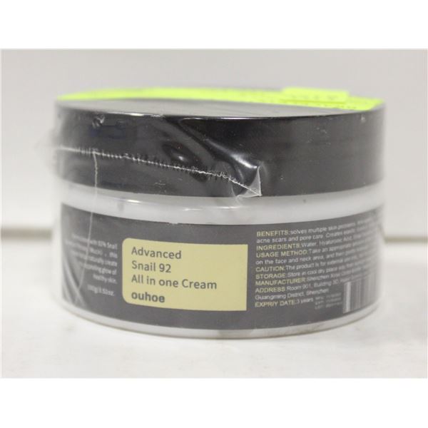 NEW 100G ADVANCED SNAIL 92 ALL IN ONE CREAM