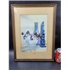 Image 1 : Vintage Framed & Matted Print