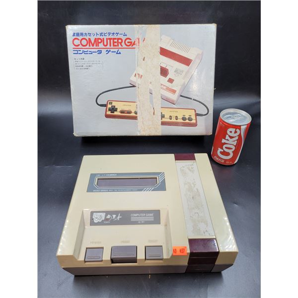 Vintage Gaming Systems