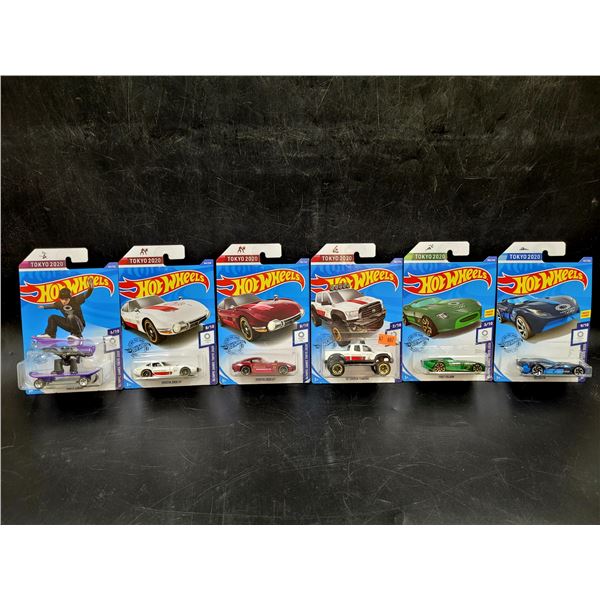 Sealed Hot Wheels Lot