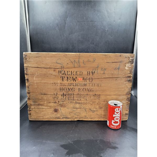 Vintage Wooden Crate