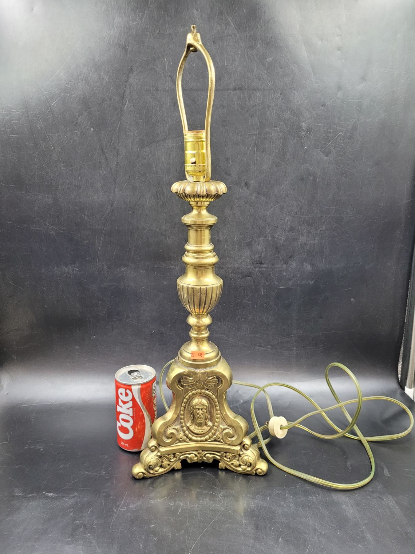 Vintage Ornate Brass Lamp