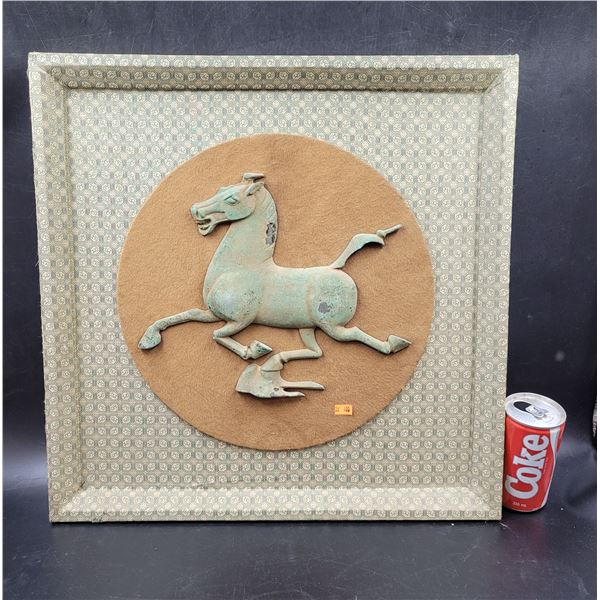 Vintage Asian Metal Horse Art