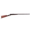 Image 1 : Winchester 1885 .40-70 Thickside Highwall Rifle