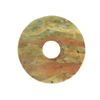 Image 1 : Chinese Jade (Bi) Disc c. Late Qing Dynasty