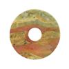 Image 9 : Chinese Jade (Bi) Disc c. Late Qing Dynasty