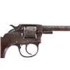 Image 4 : Lewis Trapper Model .22 Long Rifle Revolver