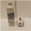 Image 2 : 2 Pc Delft Pottery Decanter And Piggy Bank
