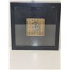 Image 1 : Framed Ancient Chinese Ching Coin In Shadow Box