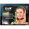 Image 1 : 1 Chin/Cheek Facial Lifting Beauty Device - New