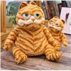 Image 1 : 2 Large Garfield Plushies/Stuffed Animals - 12 Inch - Brand New (Vacuum Sealed)