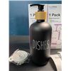 Image 2 : 3 Matte Black Glass Soap Dispensers (Rae-Dunn-Inspired Design) - New