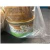 Image 2 : 1 Bag of 24 Tins of Assorted Purina Fancy Feast Gravy Lovers Gourmet Wet Cat Food