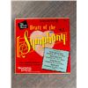 Image 1 : Heart of The Symphony Vol.2 Vinyl Record