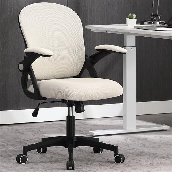 Gerttrony Ergonomic Office Chair w/ Lumbar Support & Flip-Up Armrests - Black - BRAND NEW