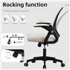 Image 2 : Gerttrony Ergonomic Office Chair w/ Lumbar Support & Flip-Up Armrests - Black - BRAND NEW