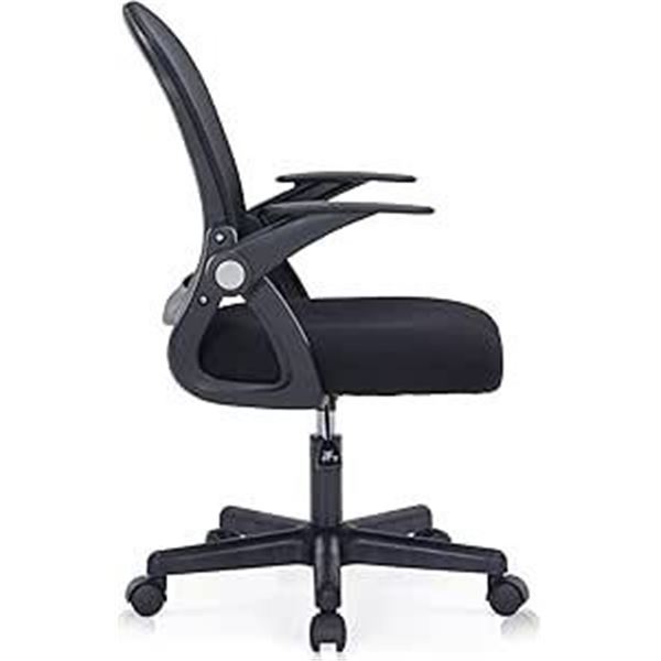 Gerttrony Ergonomic Office Chair w/ Lumbar Support & Flip-Up Armrests - Black - BRAND NEW