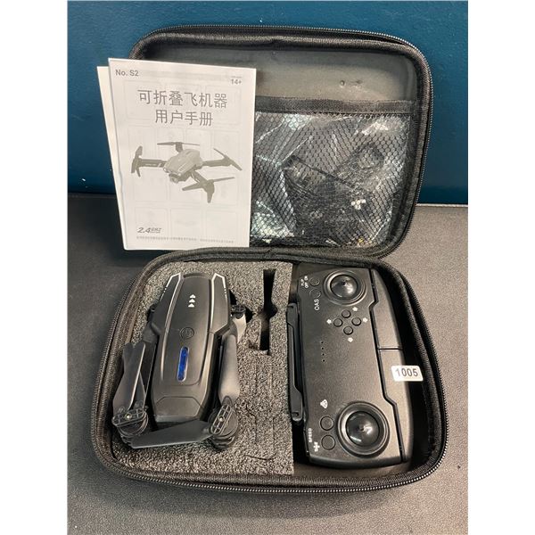 1 Beginners Drone with Remote Control/Case - 2.4ghz - Brand New