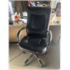 Image 1 : office chair
