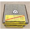 Image 1 : 488 -- TWO BOXES OF 50 GRIT FIBRE SANDING DISCS