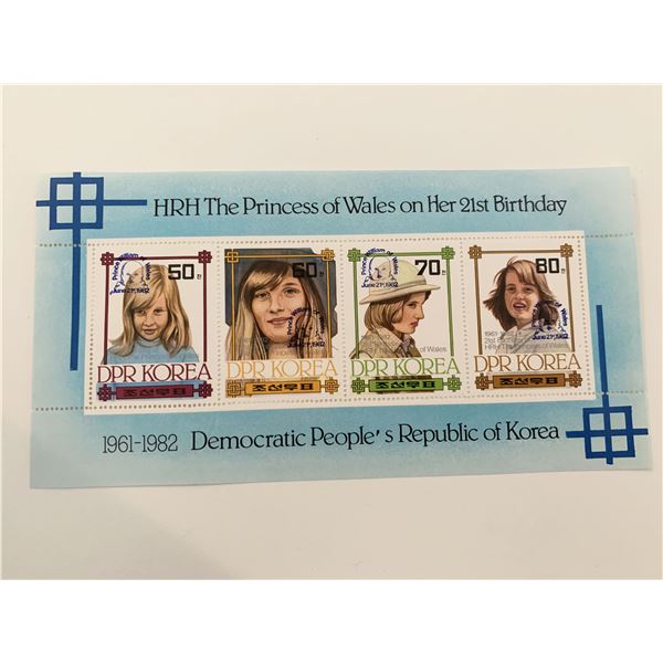 DPR Korea Diana Princess of Wales commemorative stamp set