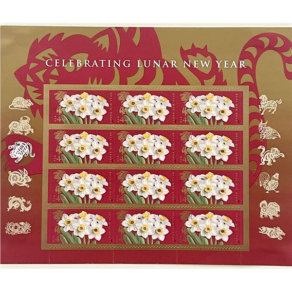 2010 Celebrating Lunar New Year stamp set of 12