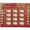 Image 1 : 2010 Celebrating Lunar New Year stamp set of 12