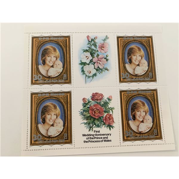 DPR Korea Princess Diana First Anniversary commemorative stamp set