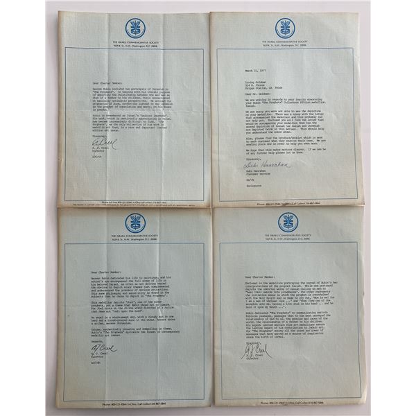 Reuven Rubin signed "The Prophets " Collectors Edition medallion