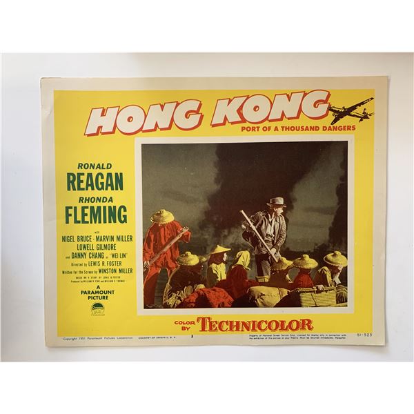 Hong Kong original 1951 vintage lobby card