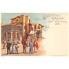 Image 2 : Group of 5 Gruss Aus Kairo (Cairo) 1896 Postcards