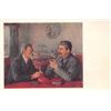 Image 1 : 34 Soviet Union State Art Publishers Art Postcards