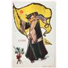 Image 8 : 15 International Country Lady Postcards