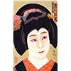 Image 2 : 4 Japanese Face Close Up Art Postcards