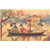 Image 2 : 4 Geisha Ballerini & Fratini Greeting Postcards