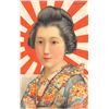 Image 3 : 5 Tuck Flag Background International Girl Postcards